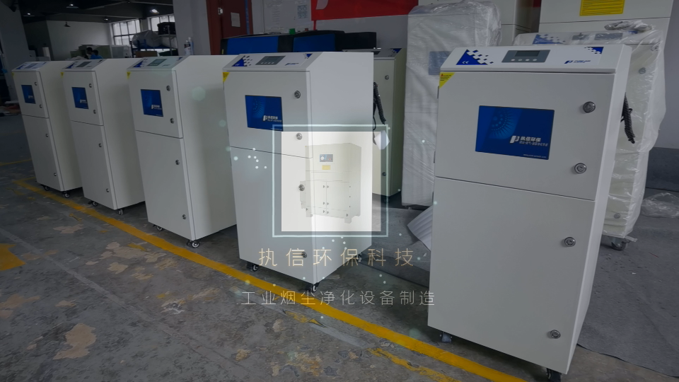 防爆除塵器廠家,執(zhí)信環(huán)保安全可靠專業(yè)值得信賴。