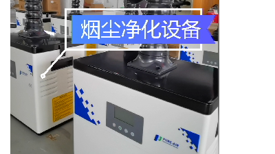 工業(yè)除塵設(shè)備,除塵器，執(zhí)信環(huán)保高品質(zhì)制造廠家。